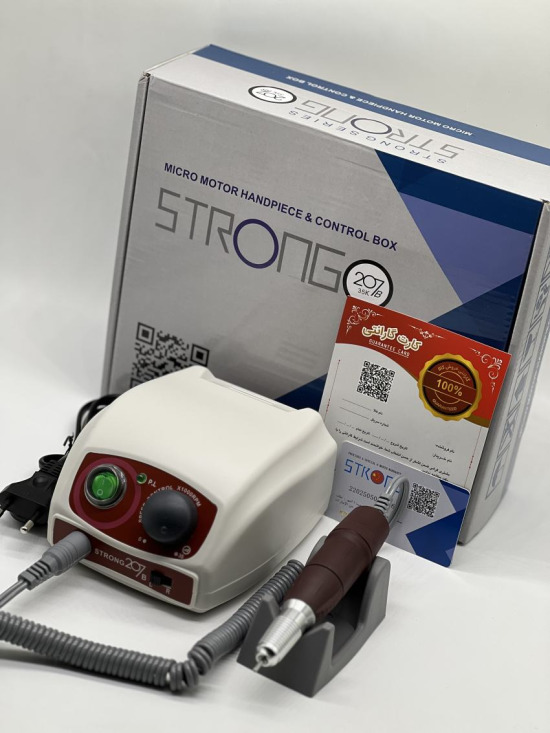 دستگاه سوهان برقی برند استرانگ مدل ۲۰۷